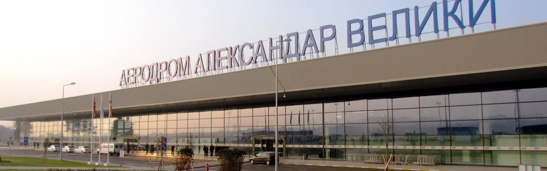 Travel Image